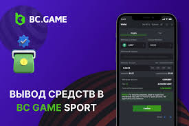 BC Game Mobilā Lietotne 1