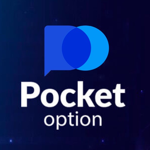 Pocket Option Bonus Offers Maximize Your Trading Potential 1505531360 Pocket Option Bonus Offers Maximize Your Trading Potential 1505531360